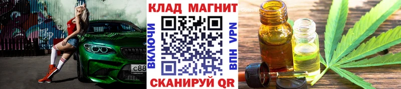 Alpha-PVP Плавск