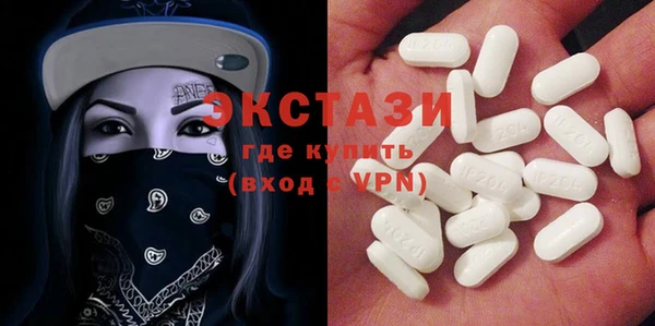 гашиш Наволоки