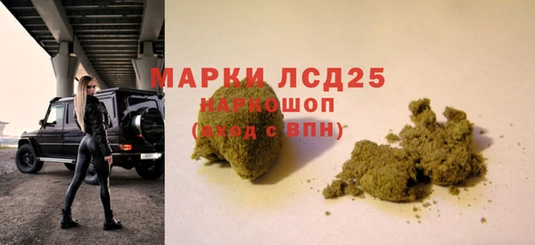 мефедрон мука Михайлов