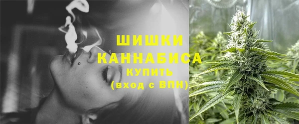 меф VHQ Медвежьегорск