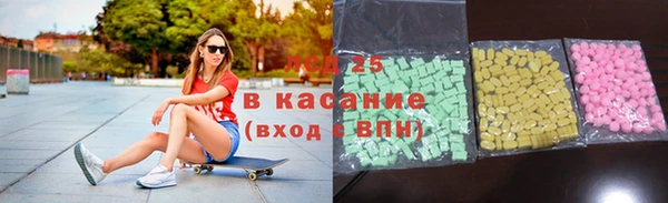 mix Надым