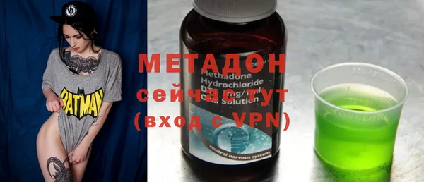 дурь Мегион