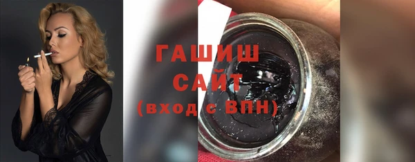 мефедрон мука Михайлов