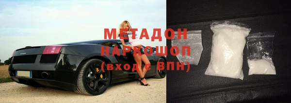 меф VHQ Медвежьегорск