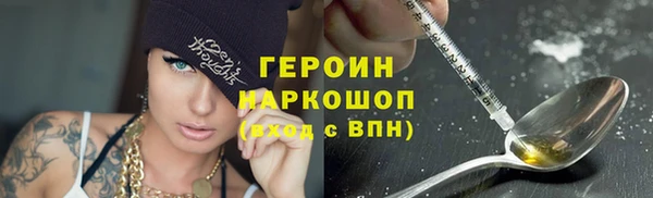 скорость Гусь-Хрустальный