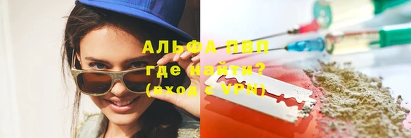 скорость Гусь-Хрустальный