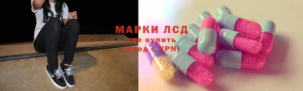 спайс Дмитров