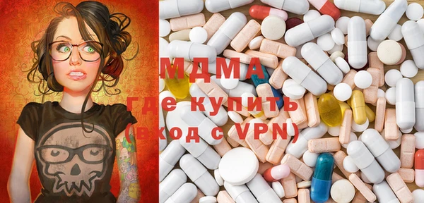 спайс Дмитров