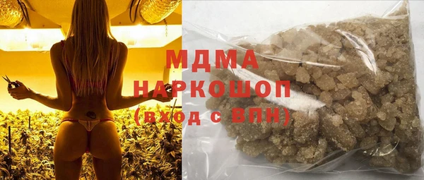дурь Мегион