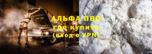 мдпв Дмитровск