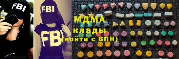 меф VHQ Медвежьегорск