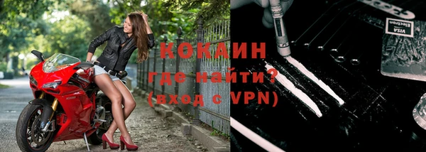 мефедрон мука Михайлов