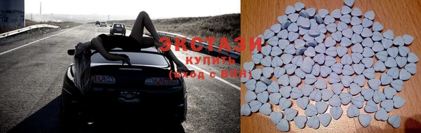 скорость Гусь-Хрустальный