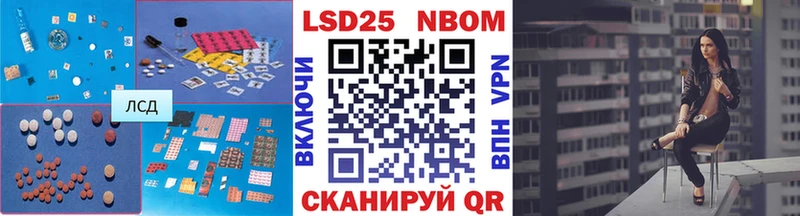 Лсд 25 экстази ecstasy  Плавск 