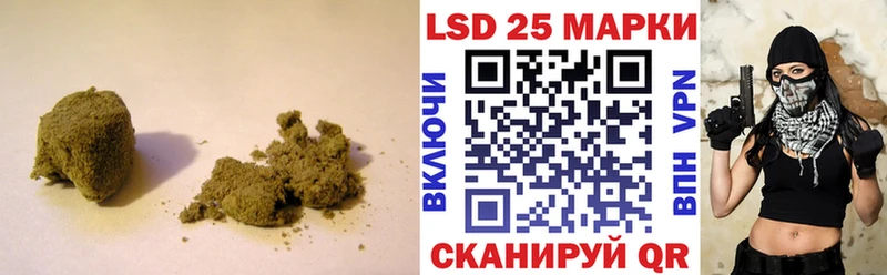 Лсд 25 экстази кислота Плавск