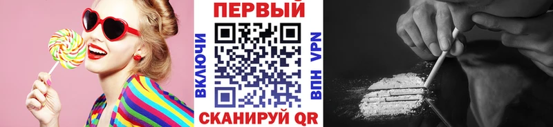 Первитин мет  Плавск 